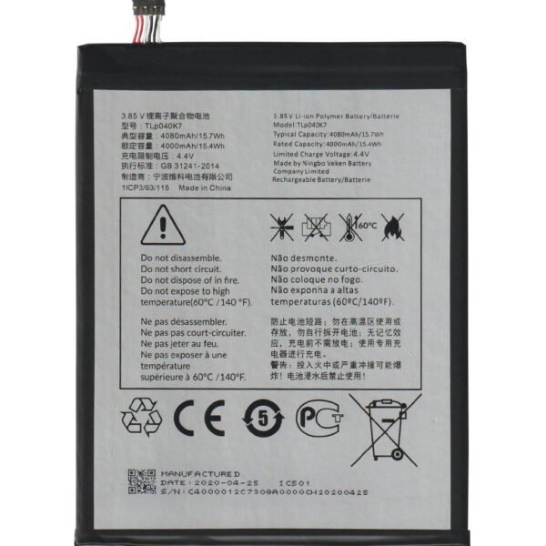 Alcatel 1T 10 8082 Batarya Pil