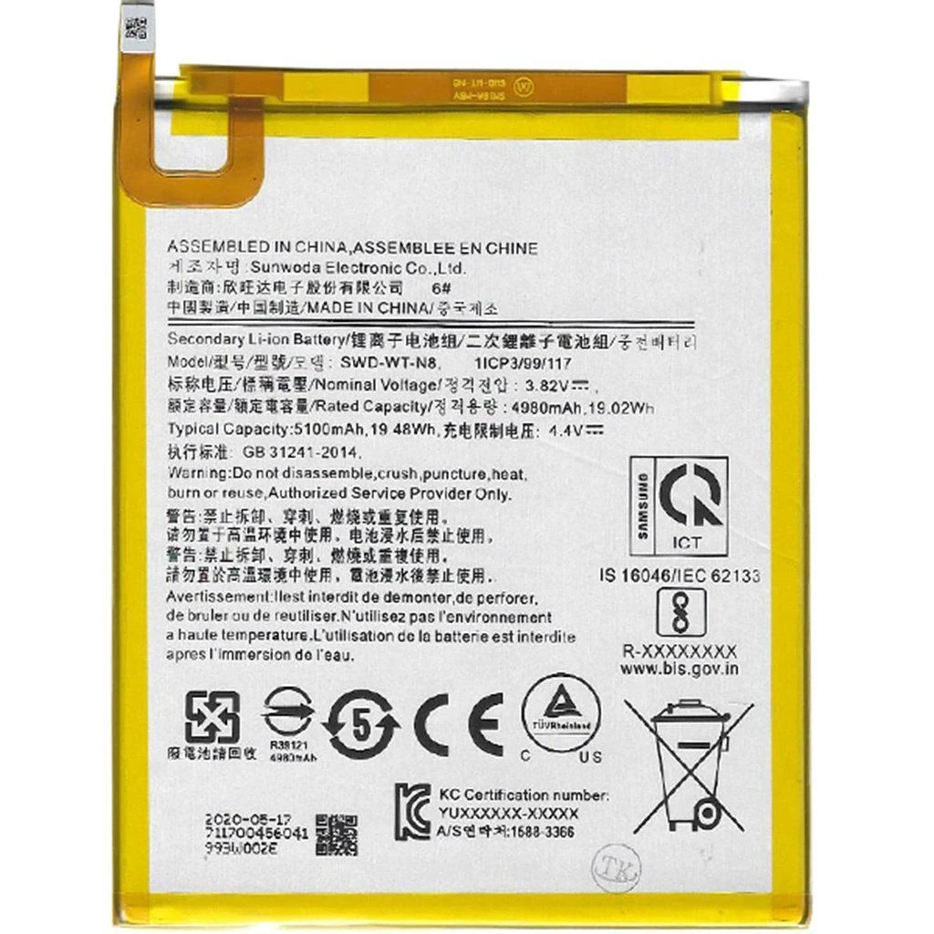 Samsung Galaxy Tab A 8 SM-T295 Batarya Pil