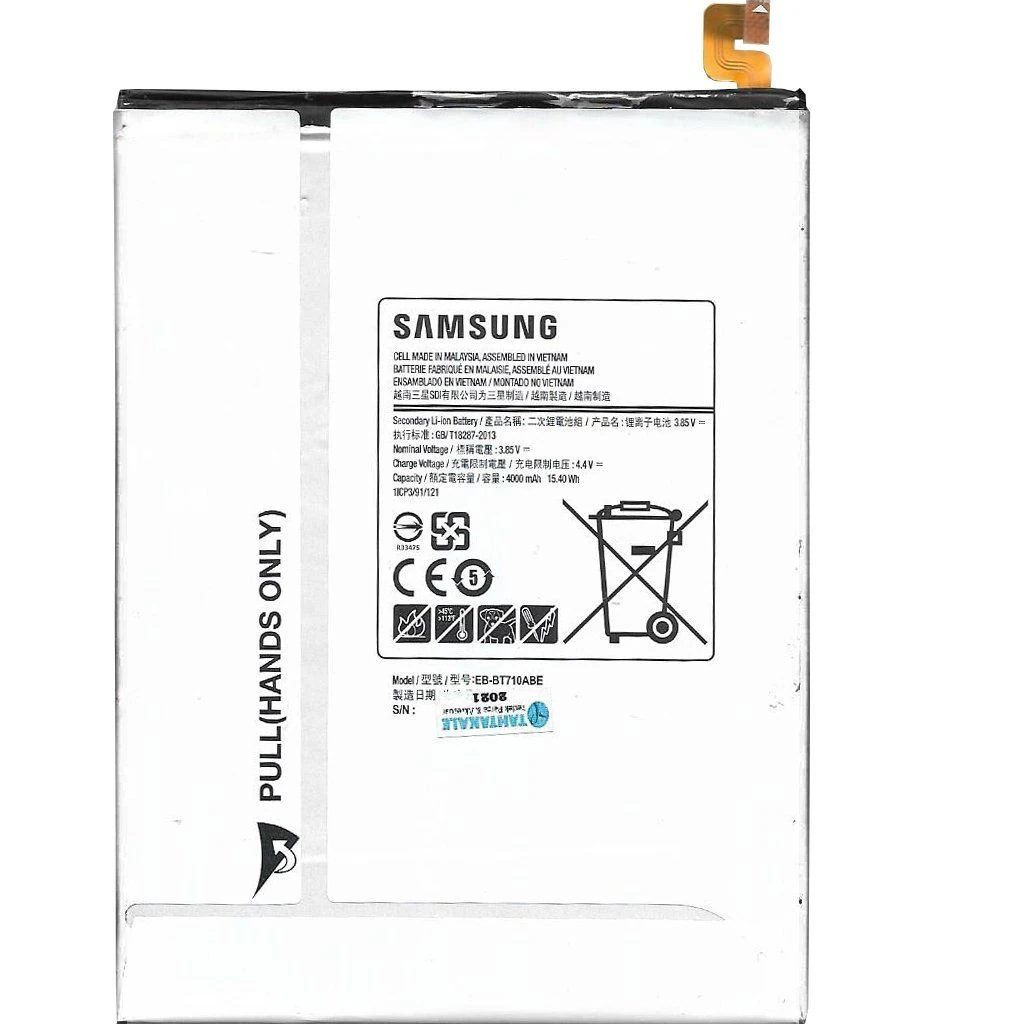 Samsung Tab S2 SM-T713 Batarya Pil