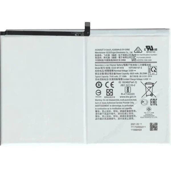 Samsung Galaxy Tab A7 SM-T507 Batarya Pil