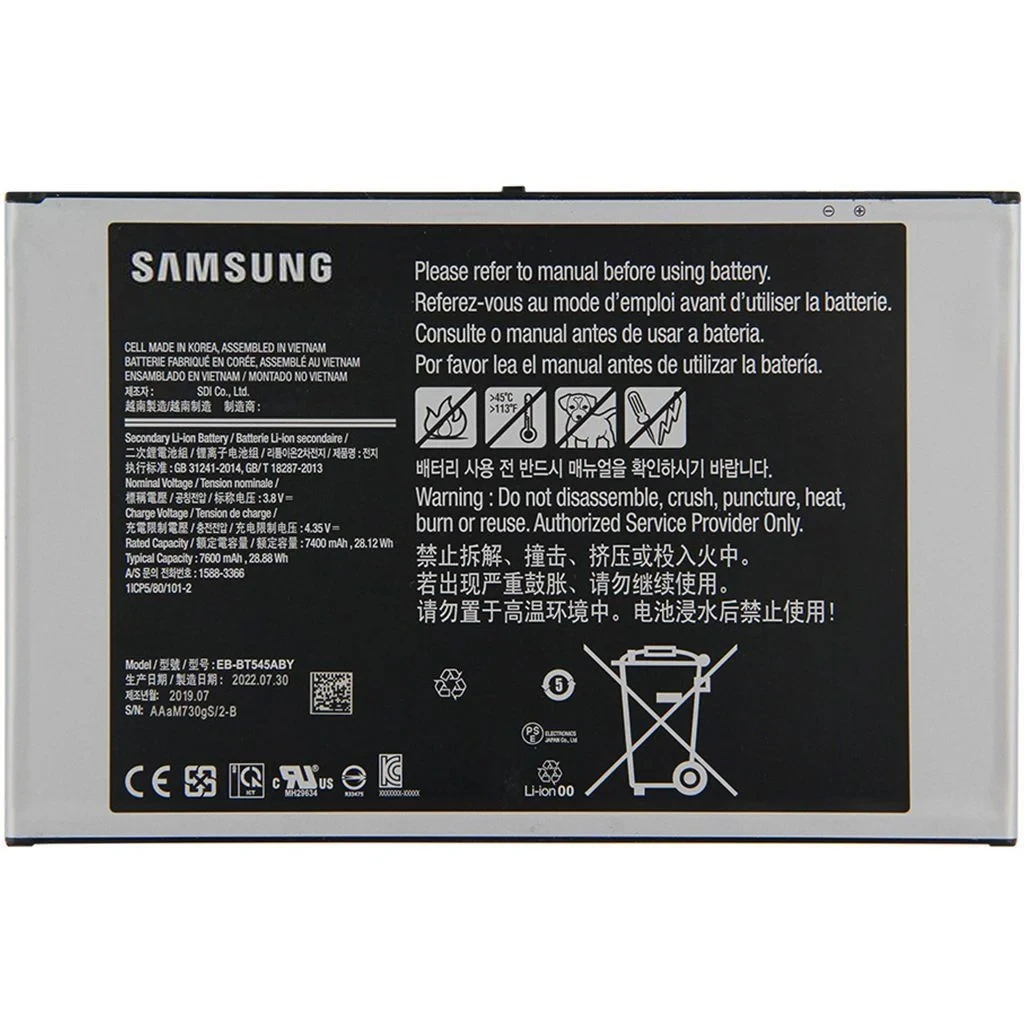 Samsung Galaxy Tab Active Pro SM-T540 Batarya Pil