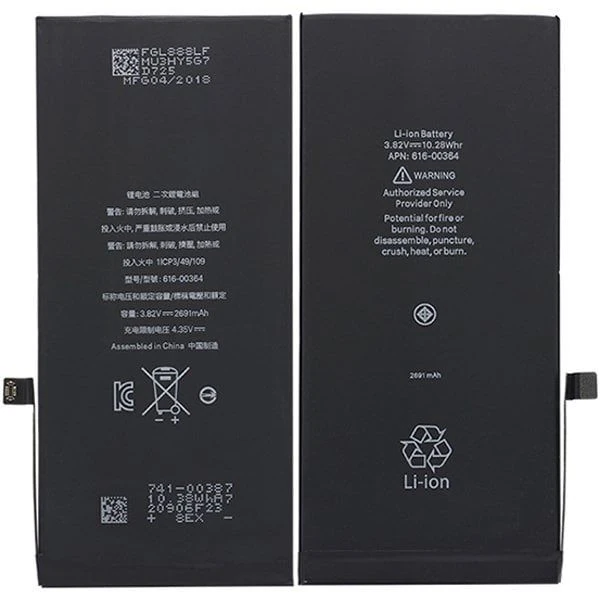 İphone 8 Plus Batarya Pil