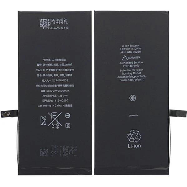 İphone 7 Plus Batarya Pil
