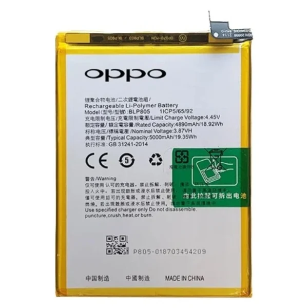 Oppo A33 Batarya Pil Orjinal