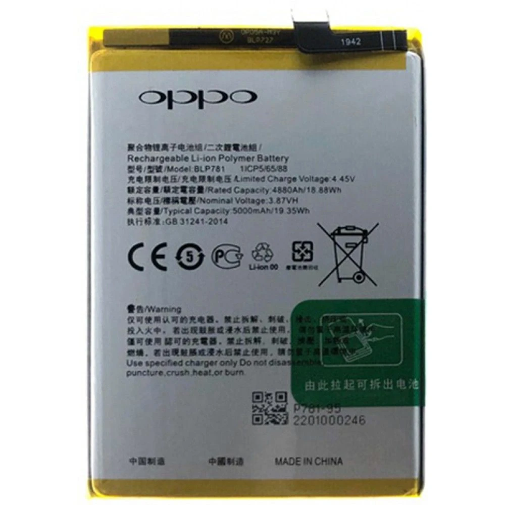 Oppo A72 Batarya Pil Orjinal