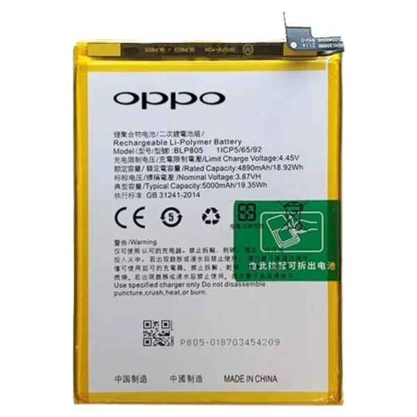 Oppo A55 Batarya Pil Orjinal