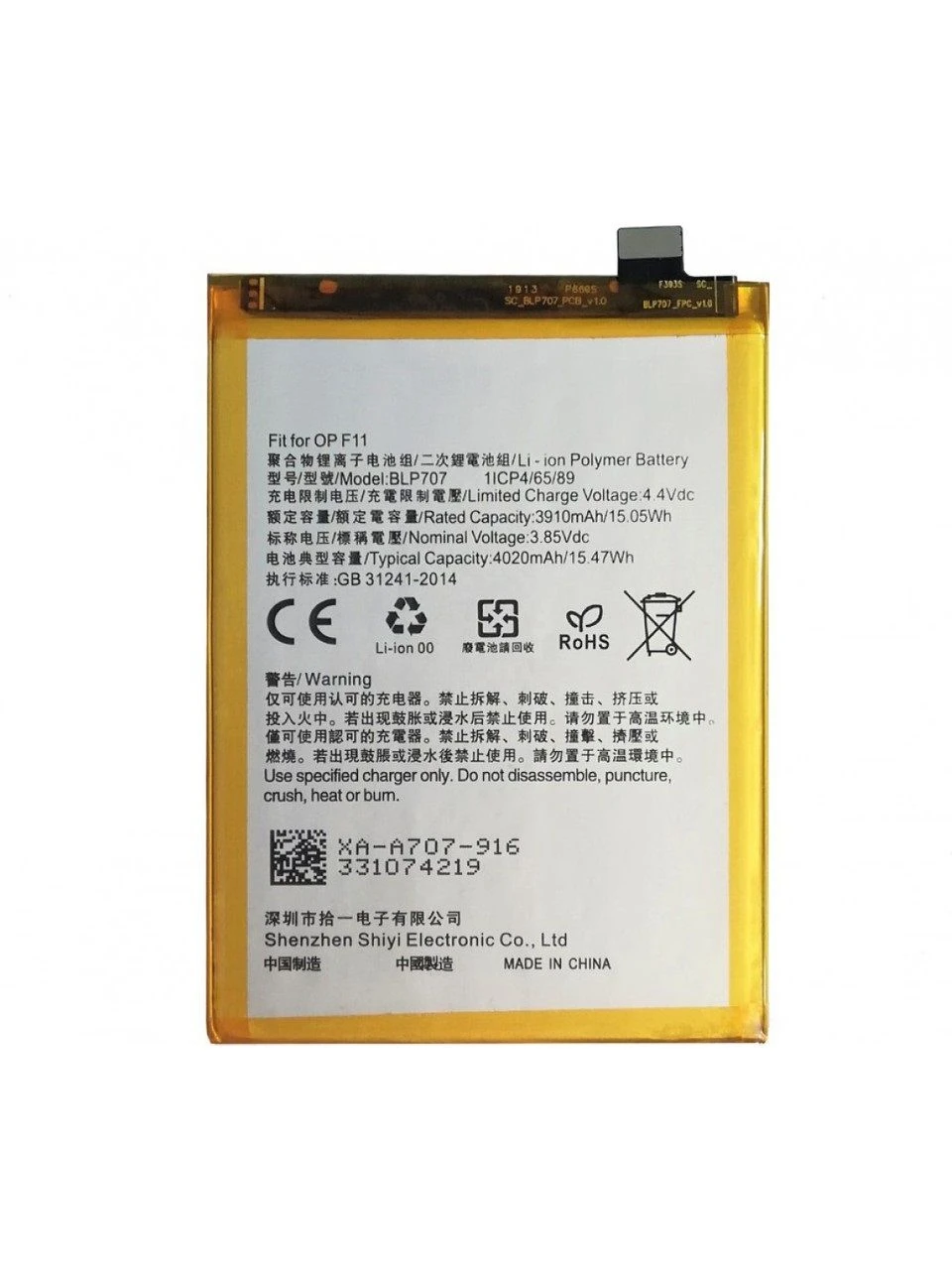 Oppo S11 Pro Batarya Pil Orjinal