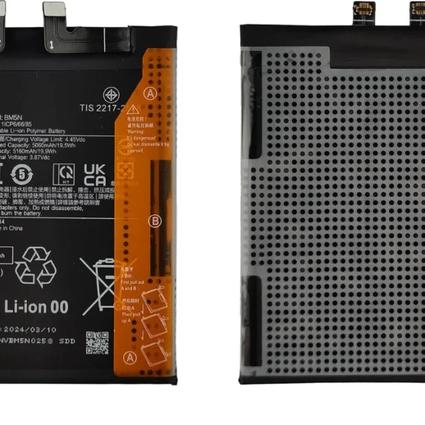 Xiaomi Poco F5 Pro Batarya Pil