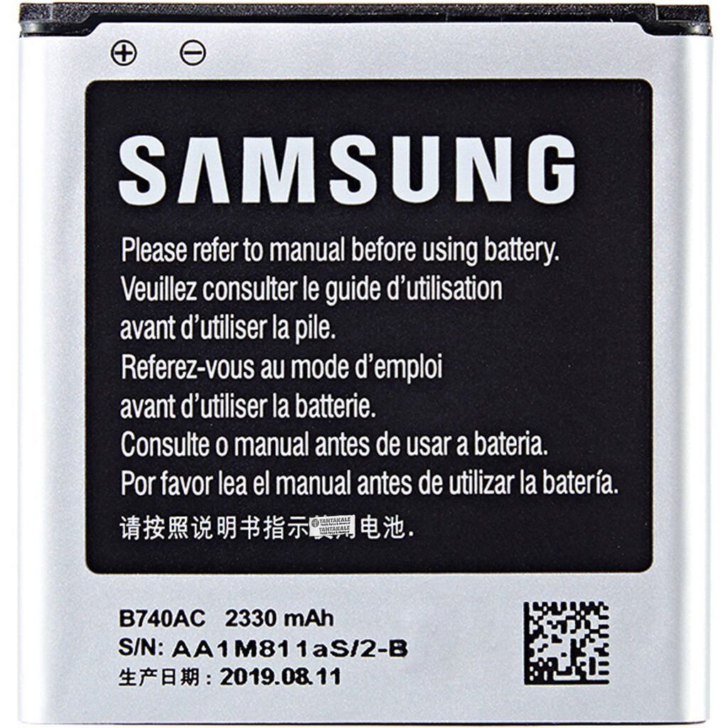 Samsung Galaxy S4 Zoom SM-C101 Batarya Pil – Orjinal