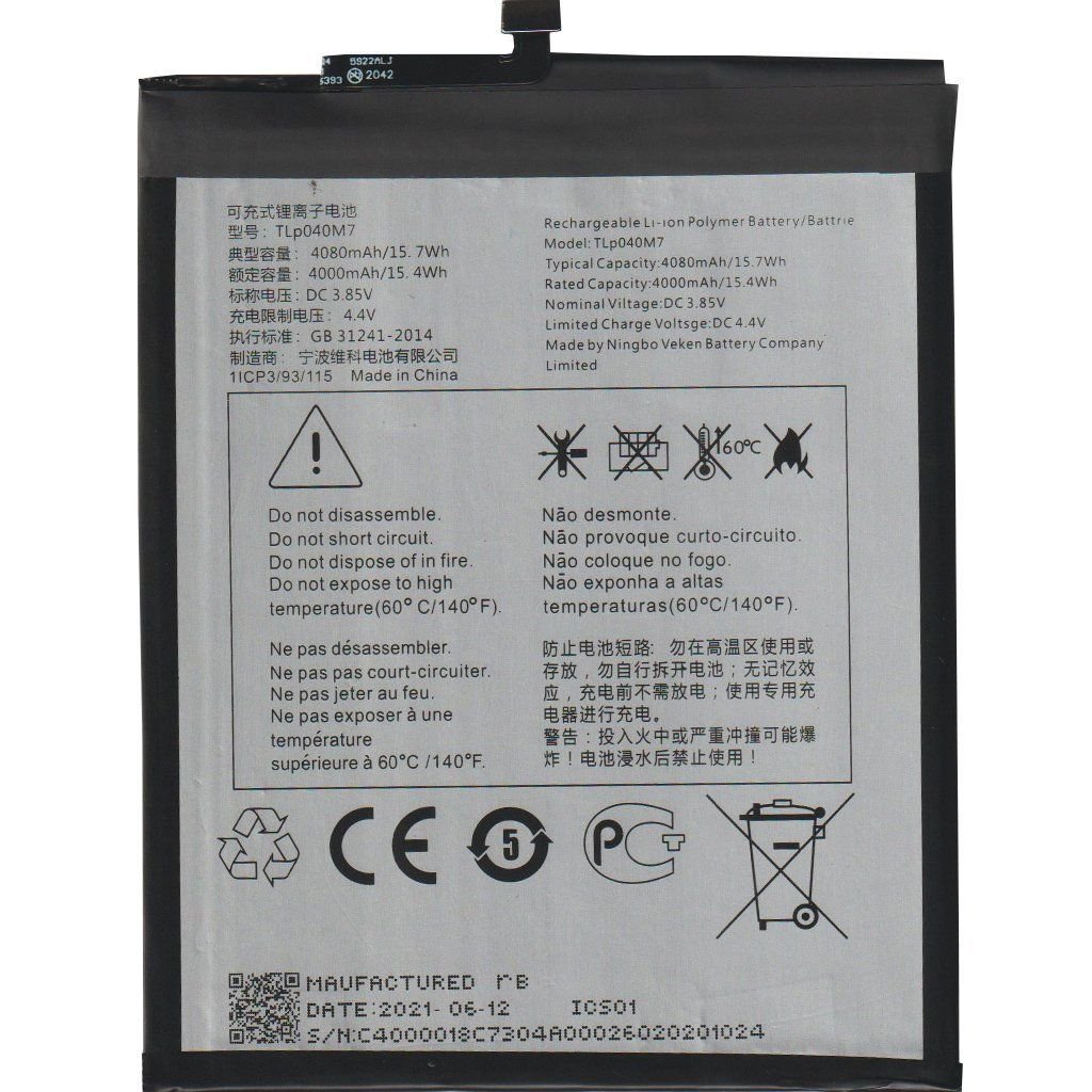 Alcatel 1T 8092 Batarya Pil