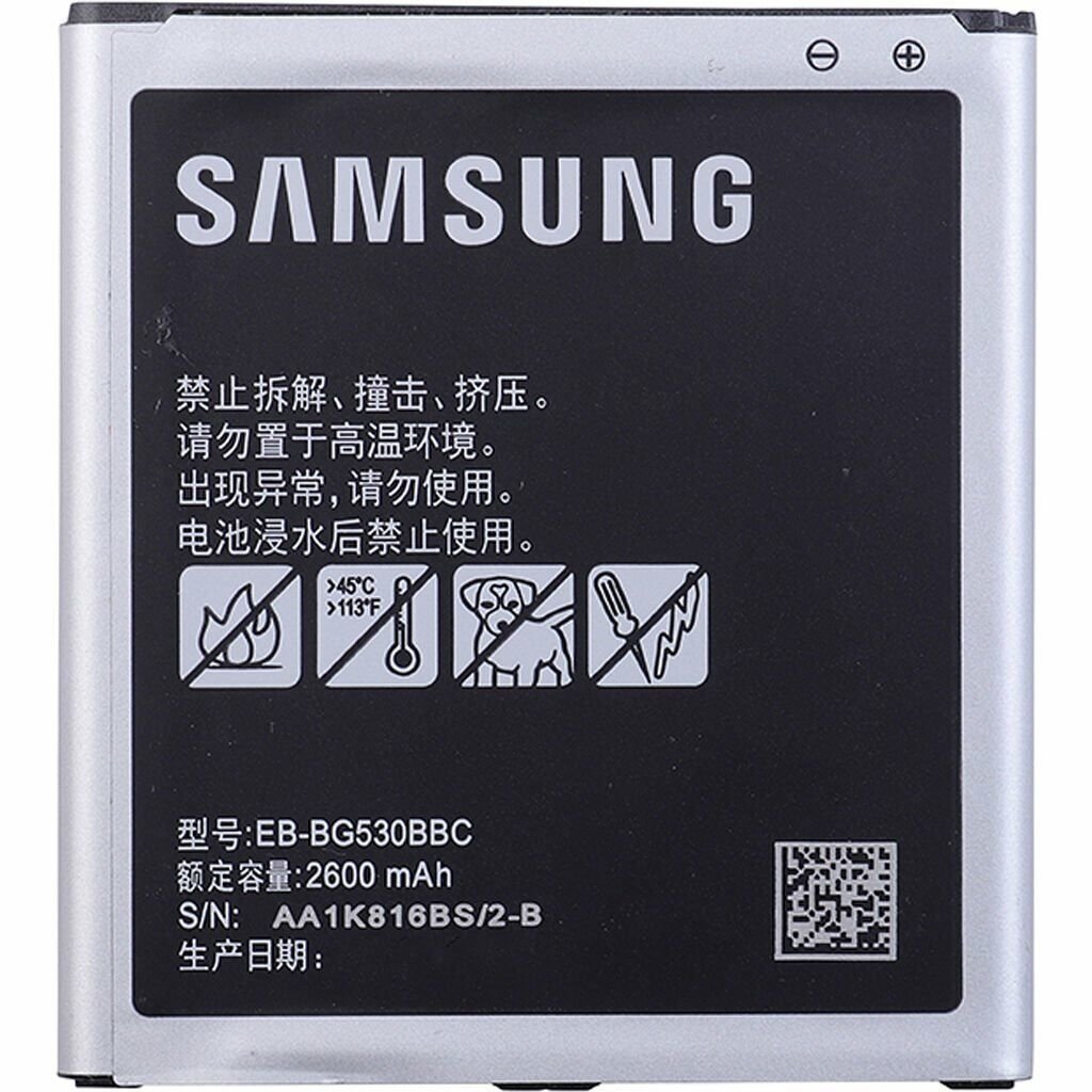 Samsung Galaxy J2 Prime SM-G532 Batarya Pil – Orjinal