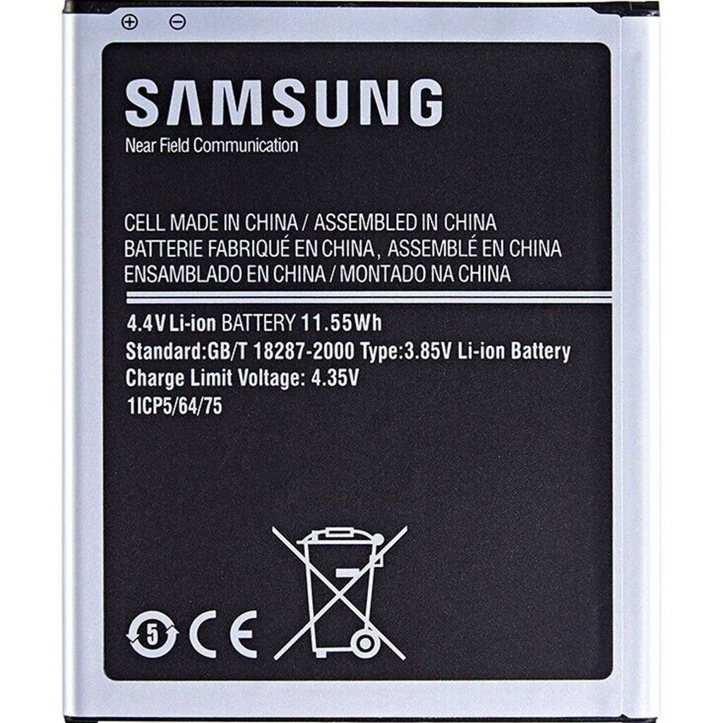 Samsung Galaxy J4 SM-J400 Batarya Pil – Orjinal