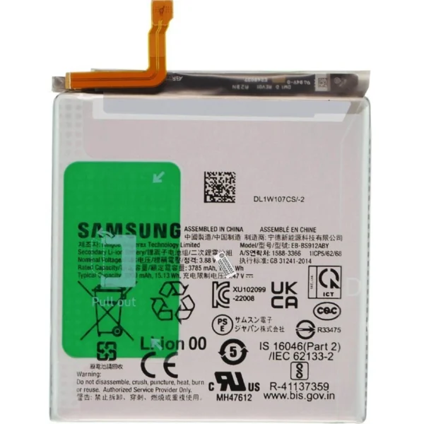 Samsung Galaxy S23 SM-S911 Batarya Pil – Orjinal