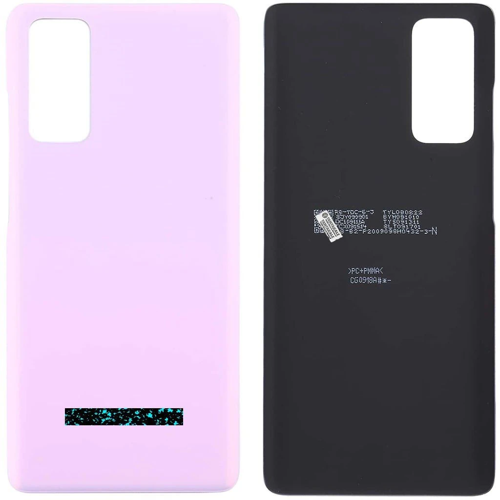Samsung Galaxy S20 FE SM-G780 Arka Kapak Mor
