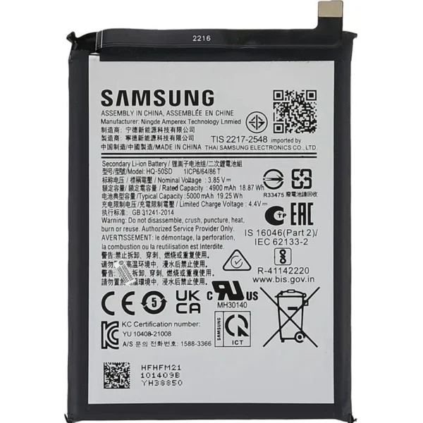 Samsung Galaxy A03 SM-A035 Batarya Pil – Orjinal