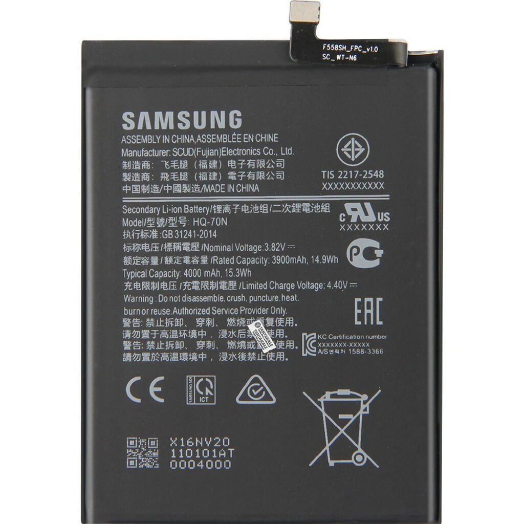 Samsung Galaxy A11 SM-A115 Batarya Pil – Orjinal