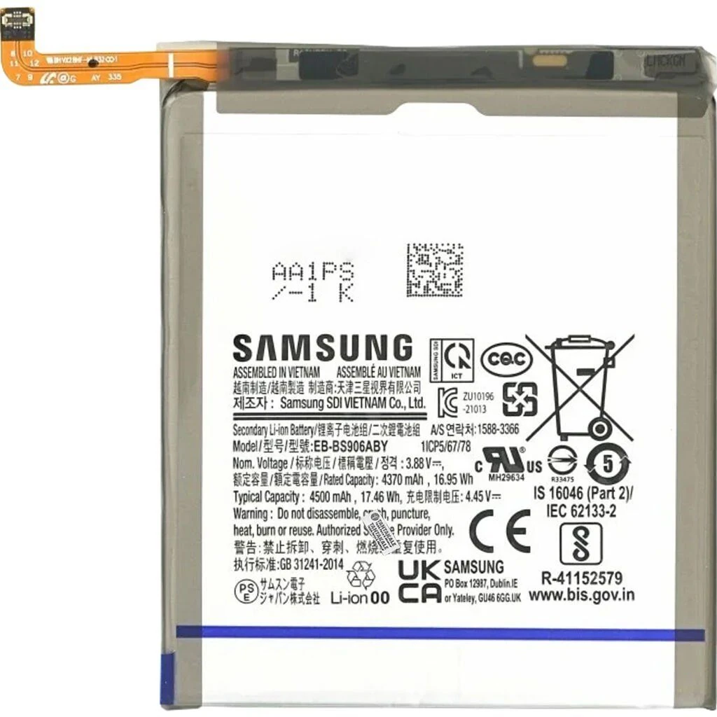 Samsung Galaxy S22 Plus SM-S906 Batarya Pil – Orjinal