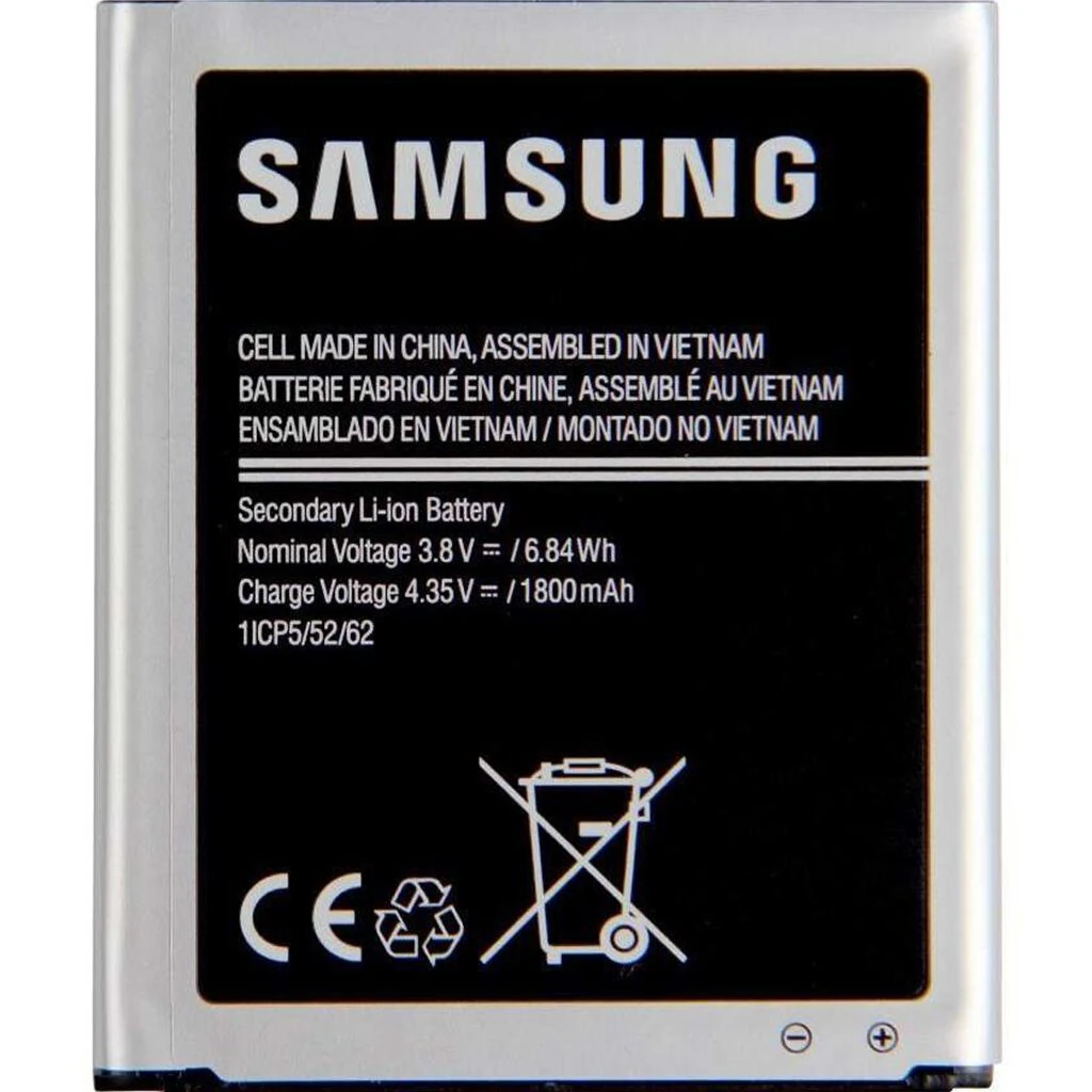 Samsung Galaxy J1 Ace Batarya Pil – Orjinal