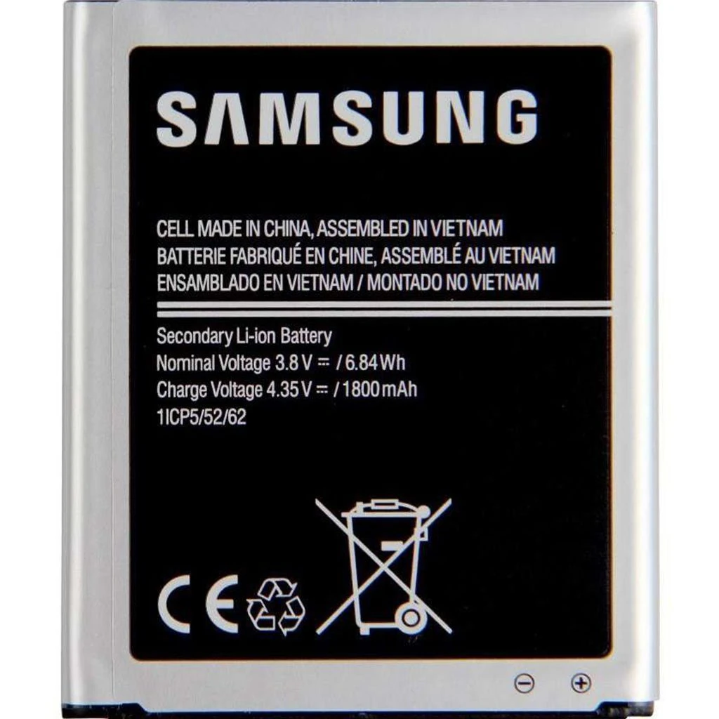 Samsung Galaxy J1 Ace Neo SM-J111 Batarya Pil – Orjinal