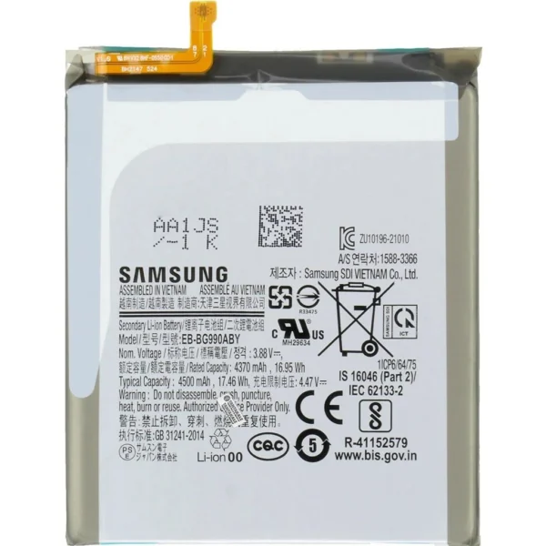 Samsung Galaxy S21 FE 5G SM-G990 Batarya Pil – Orjinal