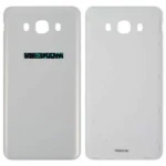 Samsung Galaxy J7 2016 SM-J710 Arka Kapak Beyaz