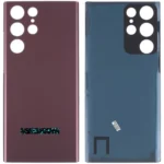 Samsung Galaxy S22 Ultra SM-S908 Arka Kapak Bordo