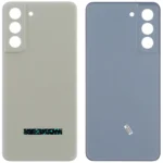 Samsung Galaxy S21 FE 5G SM-G990 Arka Kapak Yeşil