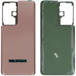 Samsung Galaxy S21 Ultra SM-G998 Arka Kapak Kahverengi