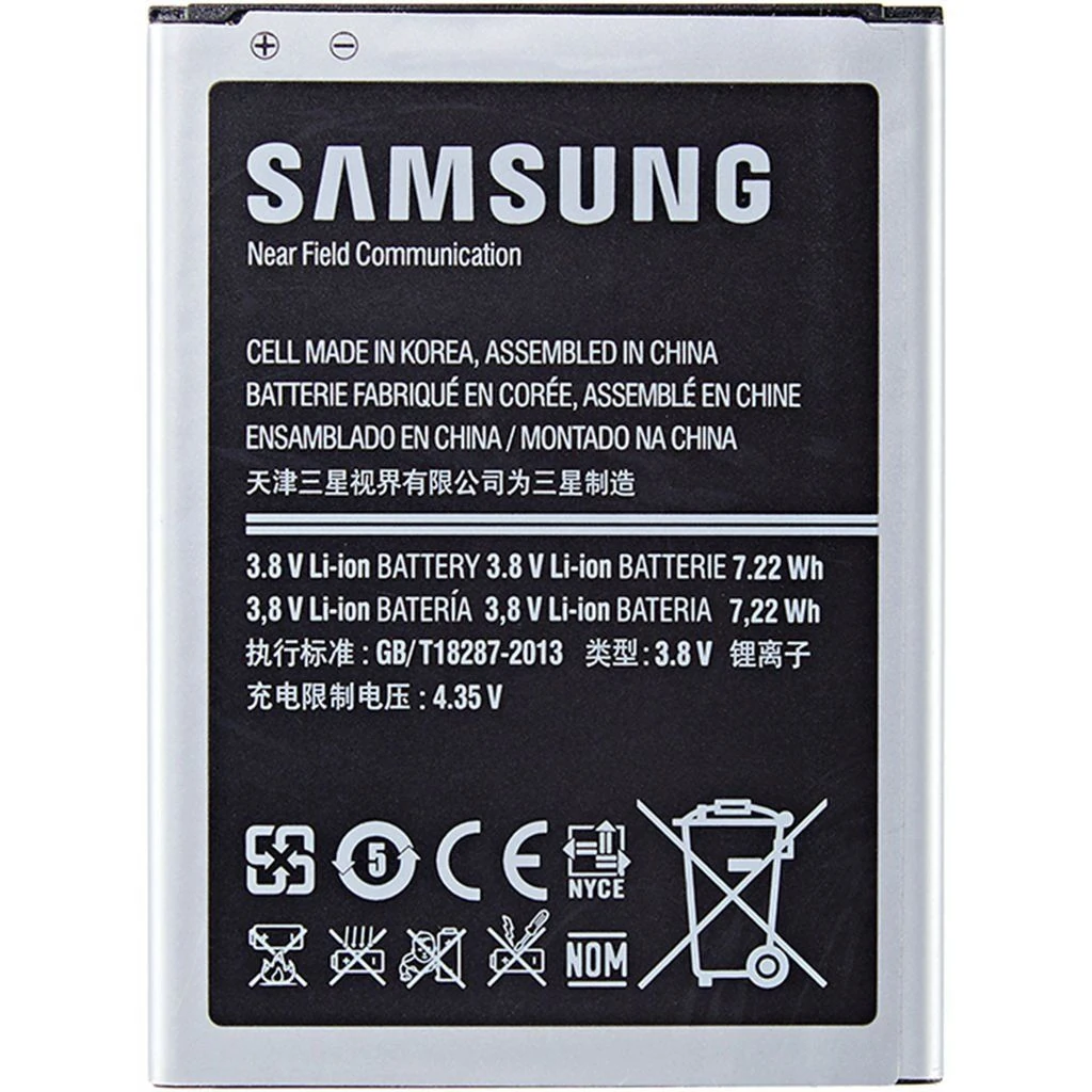 Samsung Galaxy S4 Mini GT-I9192 Batarya Pil – Orijinal