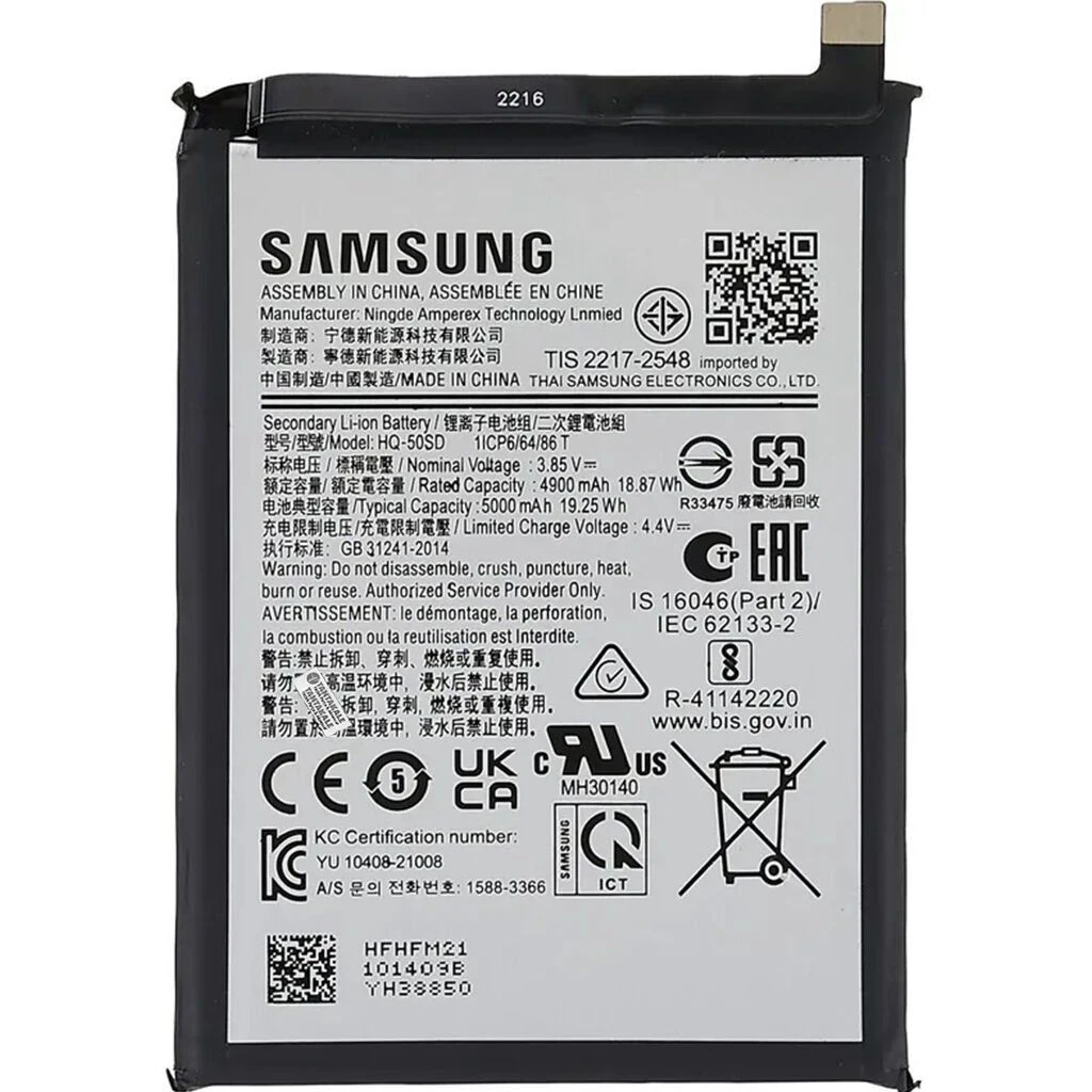 Samsung Galaxy M02s SM-M025 Batarya Pil – Orijinal