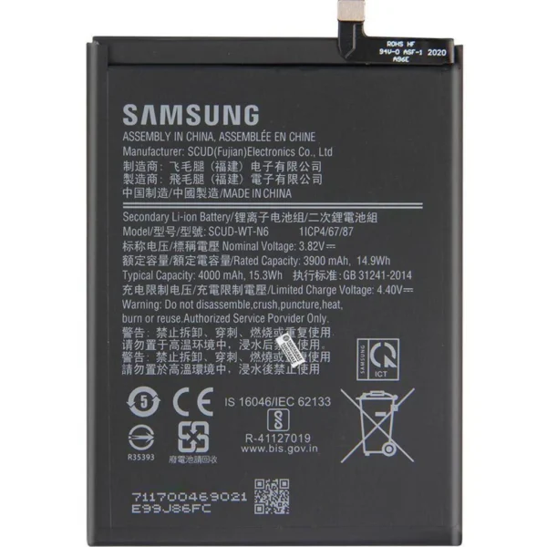 Samsung Galaxy M01s SM-M017 Batarya Pil – Orijinal