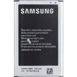Samsung Galaxy Note 3 Neo SM-N7500 Batarya Pil – Orijinal