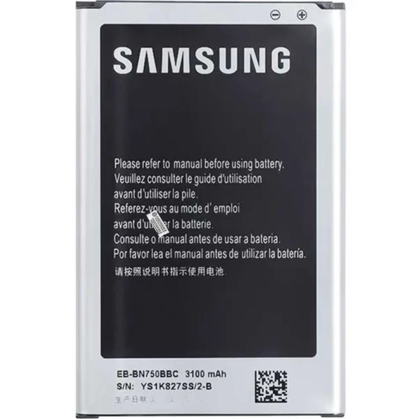 Samsung Galaxy Note 3 Neo SM-N7500 Batarya Pil – Orijinal