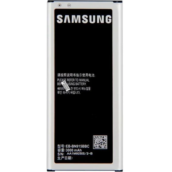 Samsung Galaxy Note Edge SM-N915 Batarya Pil