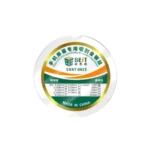 Best Bst-062 0.6mm Ekran Ayırma Teli