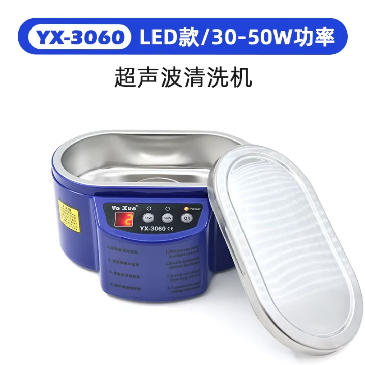YAXUN YX-3060 ULTRASONİK Bord Yıkama Makinesi