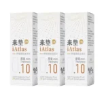 Qianli iAtlas 24k Ara Katman Pini 0.10mm