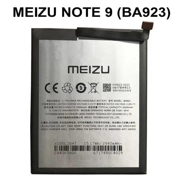Meizu Note 9 Batarya Pil