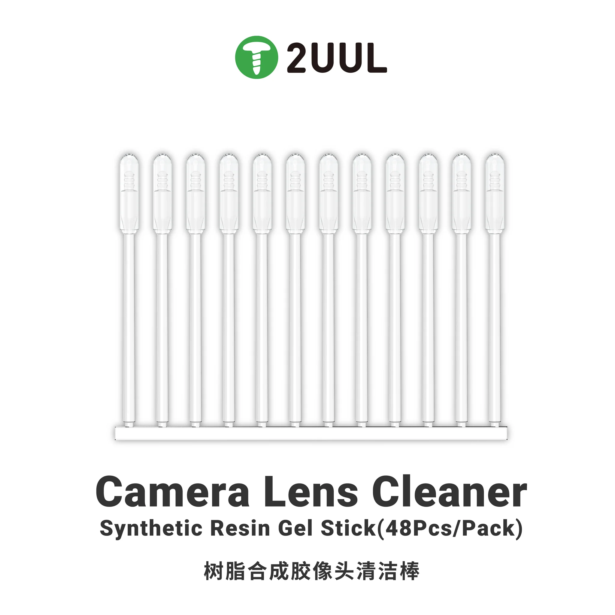2UUL CL21 Kamera Lens Temizleme 48 Adet
