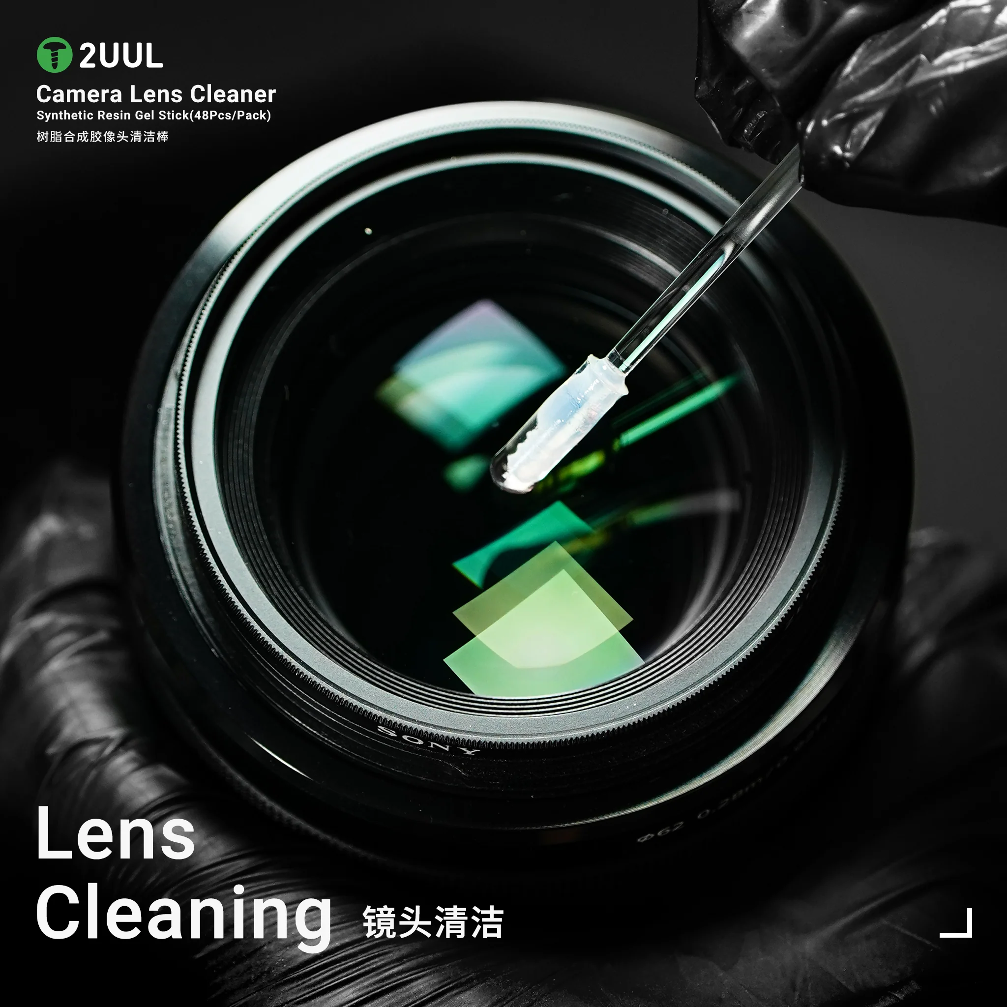 2UUL CL21 Kamera Lens Temizleme 48 Adet