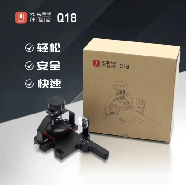 Ycs Q18 Telefon Ekran Arka Kapak Ayırıcı Vakumlu
