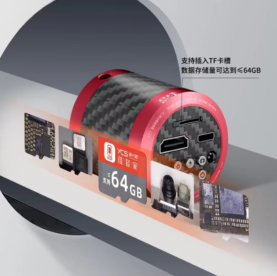 YCS-X80 Tip-C / HDMI 4K Mikroskop Kamerası (Trinoküler Mikroskop için)