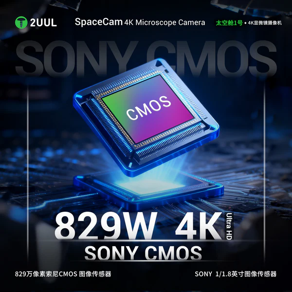 2uul MS01 SpaceCam 829W-Pixel Endüstriyel Elektronik 4K Mikroskop Kamerası