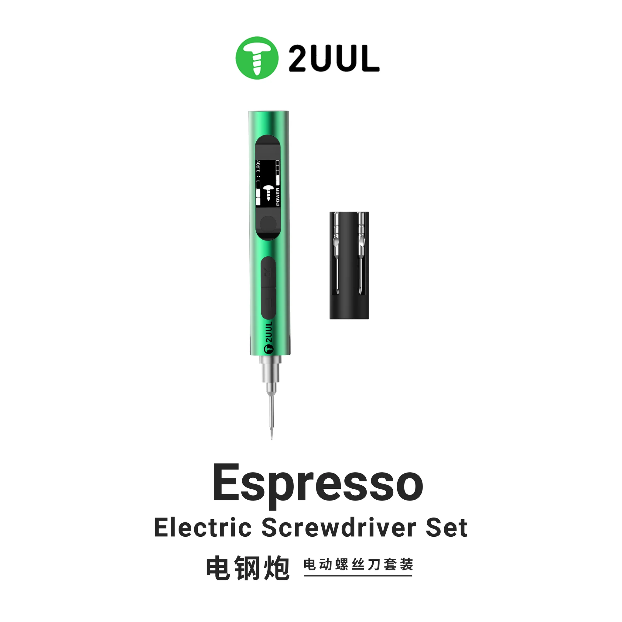 2uul SD11 Espresso Şarjlı Tornavida