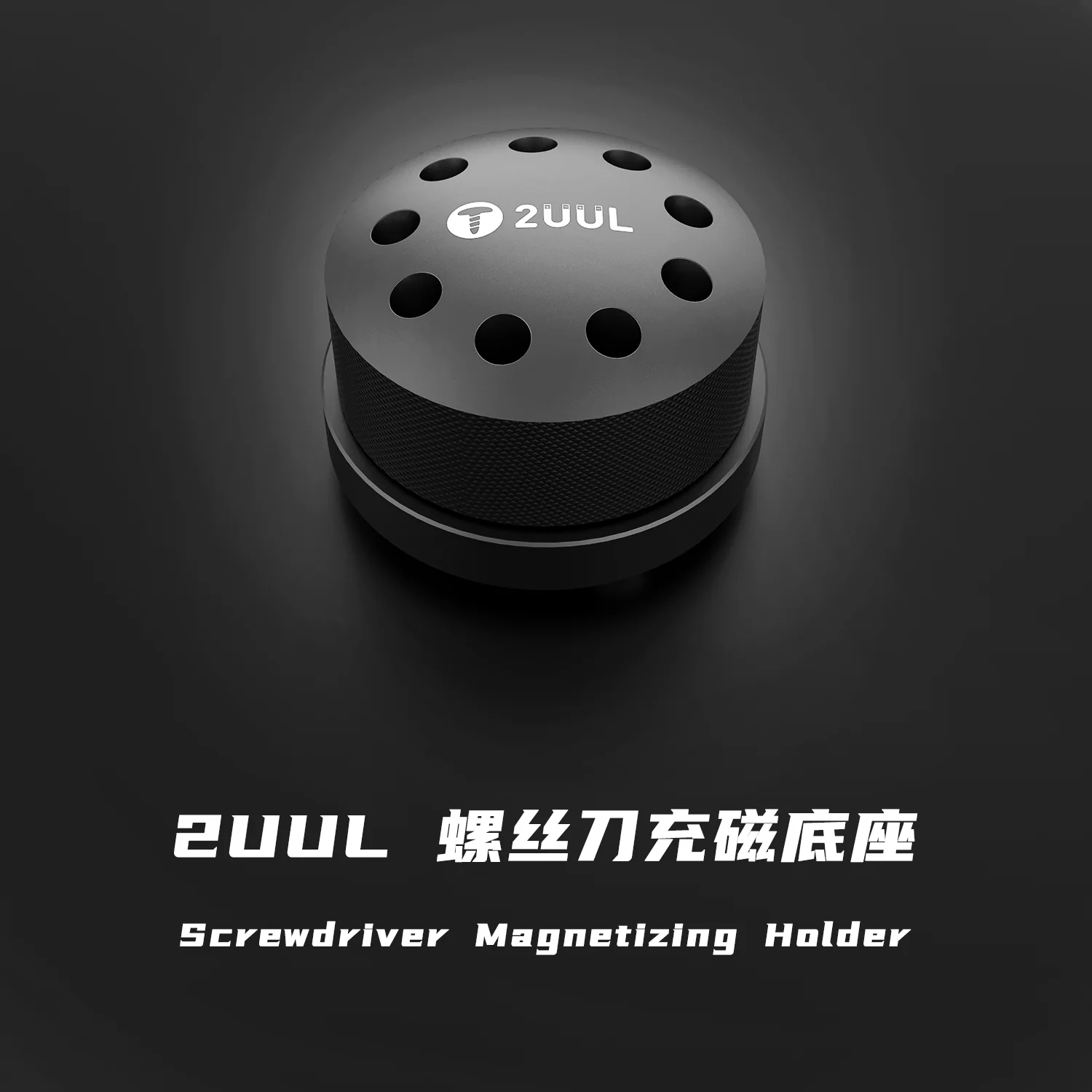2UUL ST51 Dönebilen Mıknatıslı Tornavida Organizer