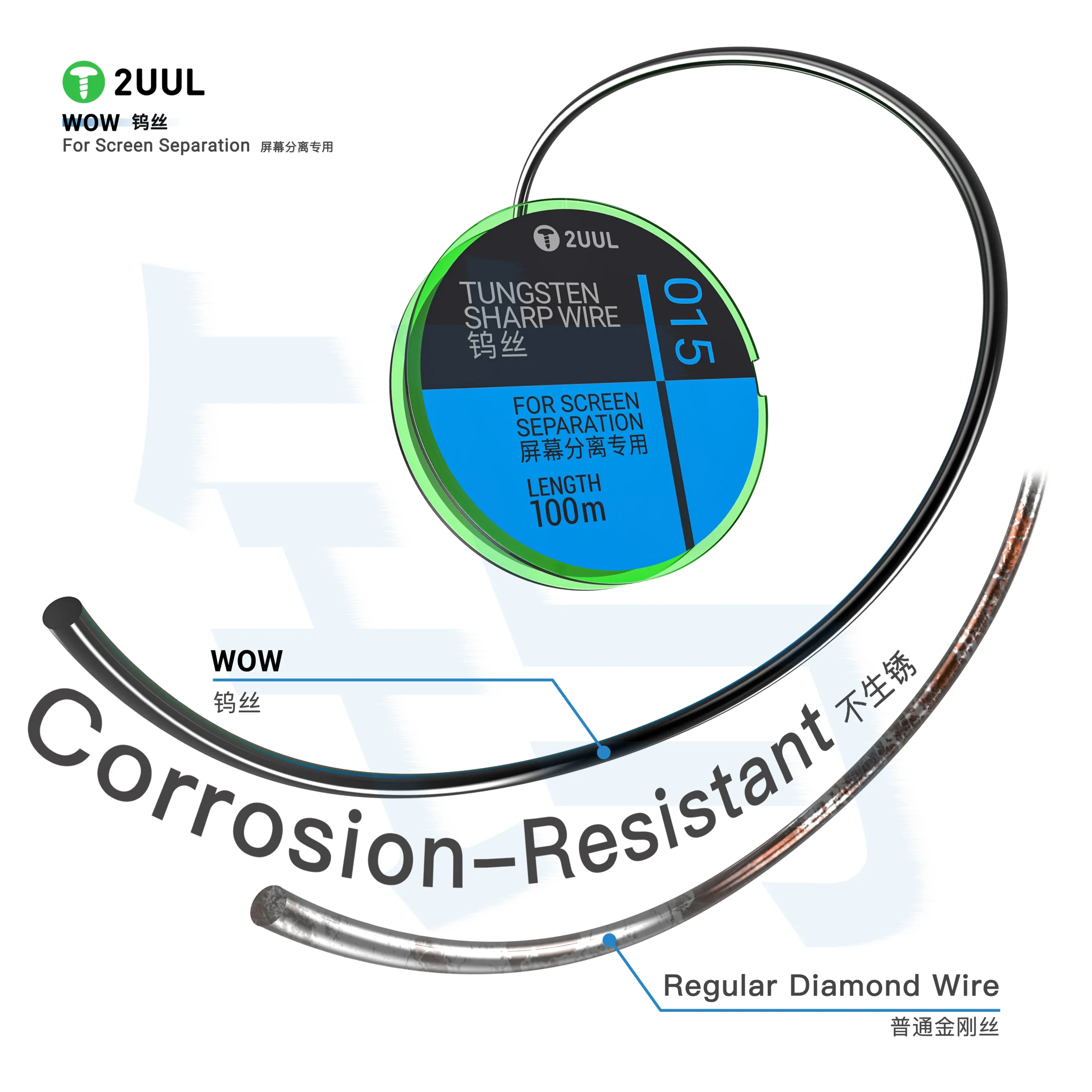 2UUL WS-015 Tungsten Keskin Ekran Ayırma Teli 0,015 mm