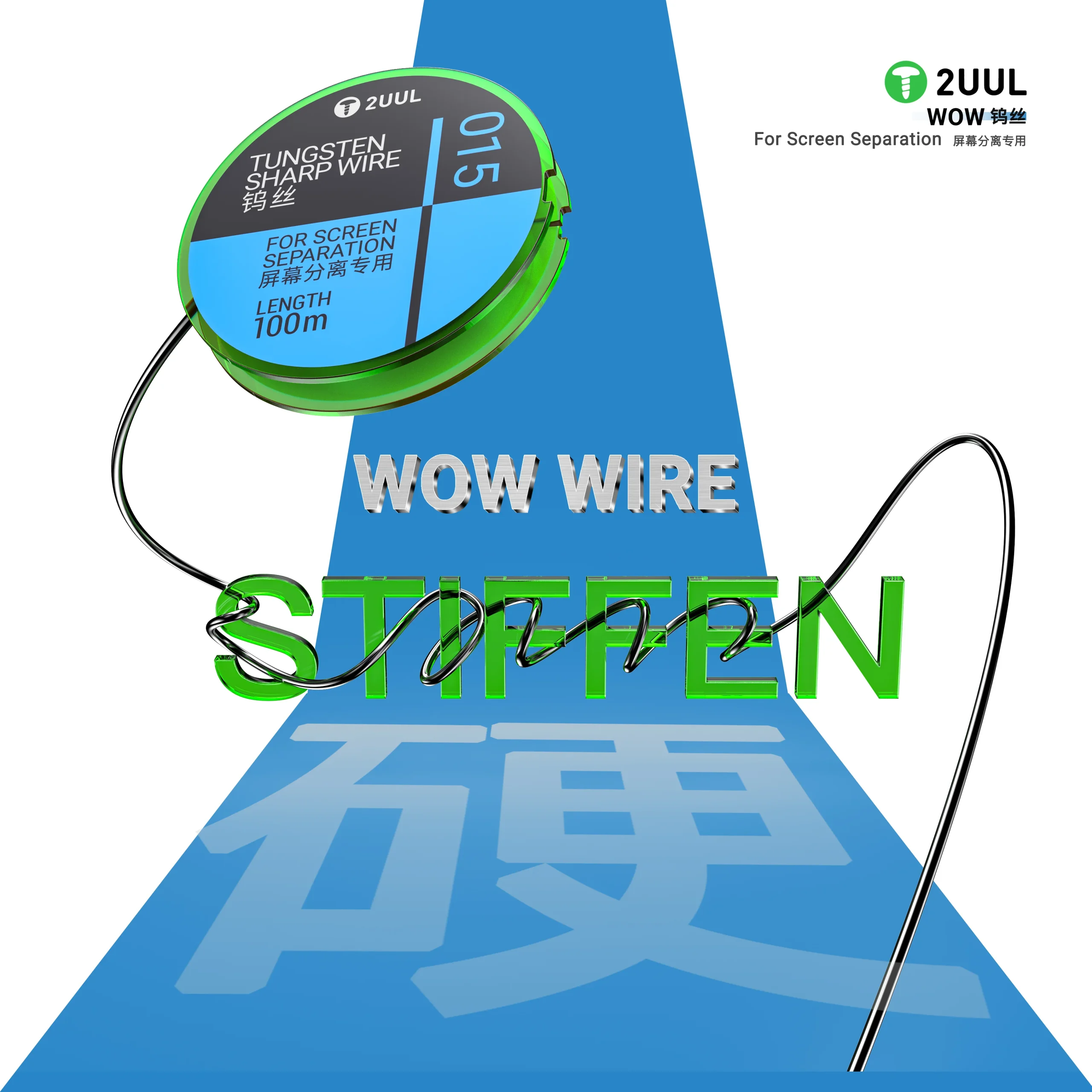 2UUL WS-015 Tungsten Keskin Ekran Ayırma Teli 0,015 mm
