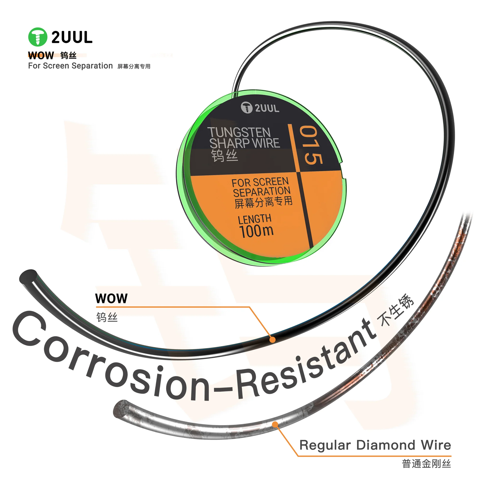 2UUL WS-028 Tungsten Keskin Ekran Ayırma Teli 0,028 mm