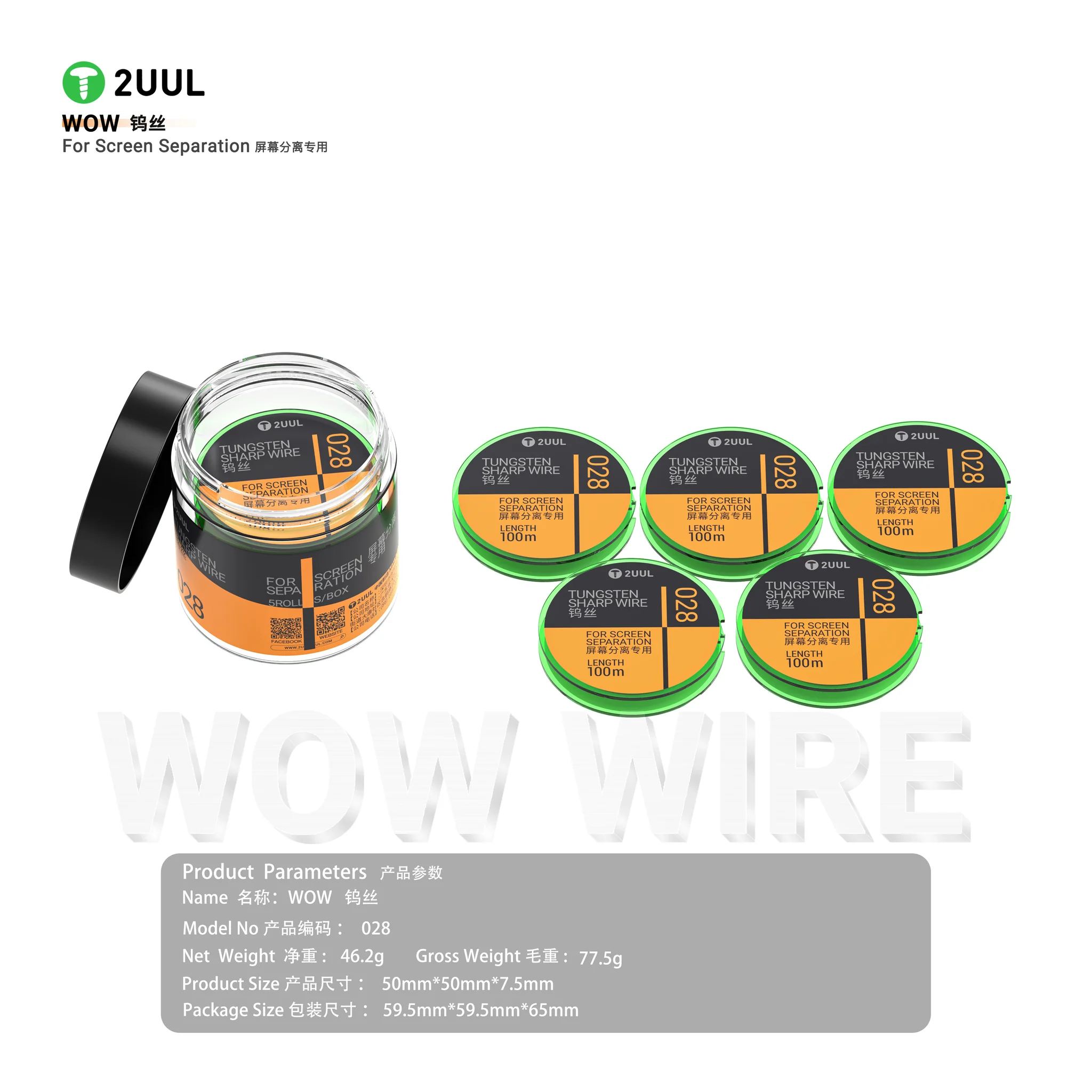 2UUL WS-028 Tungsten Keskin Ekran Ayırma Teli 0,028 mm