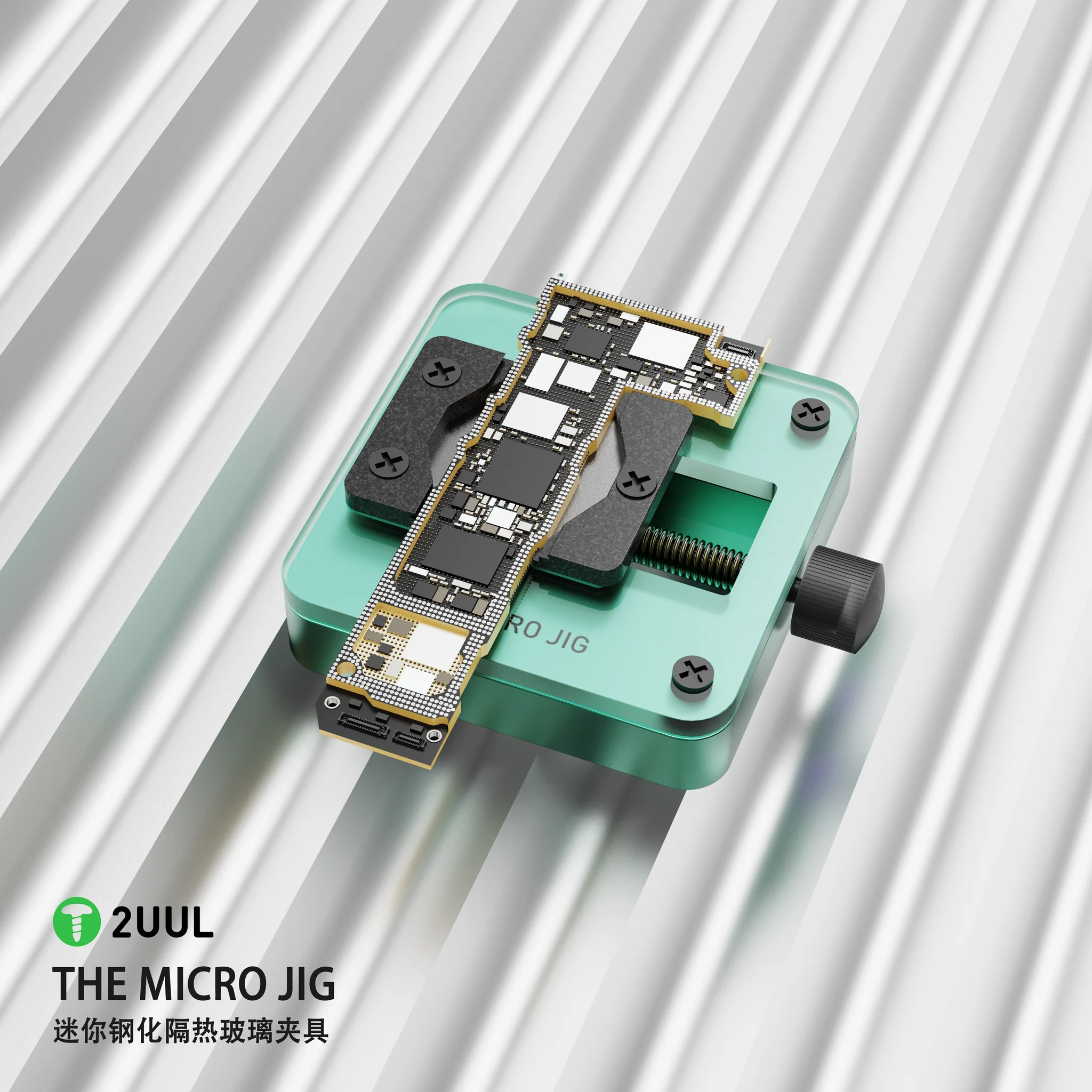 2UUL BH04 The Micro Jig Anakart ve Entegre Tutucu